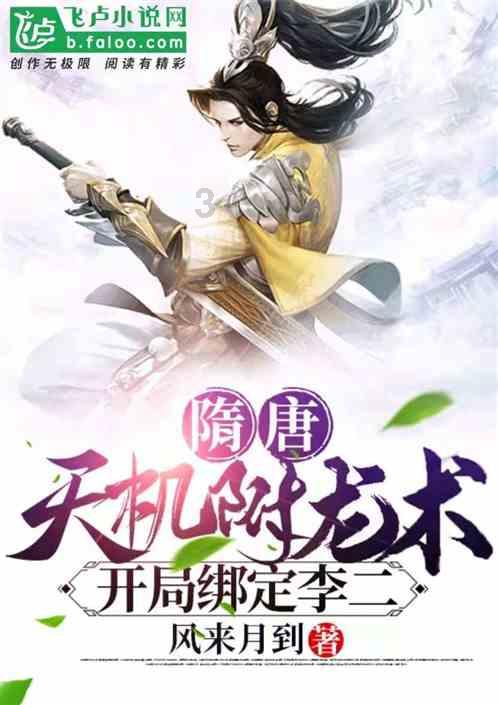 海底寻宝逃脱2